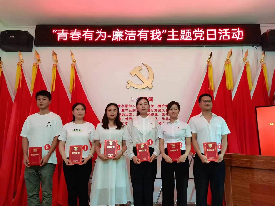 微信图片_20230811123845.jpg